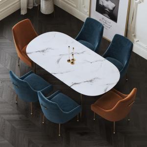 轻奢·大理石餐桌·CLJ-LP-D-01·餐桌椅