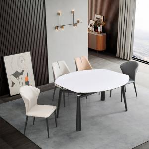 诚良集现代极简 CLJ-MKD-6124T 长跳台餐桌